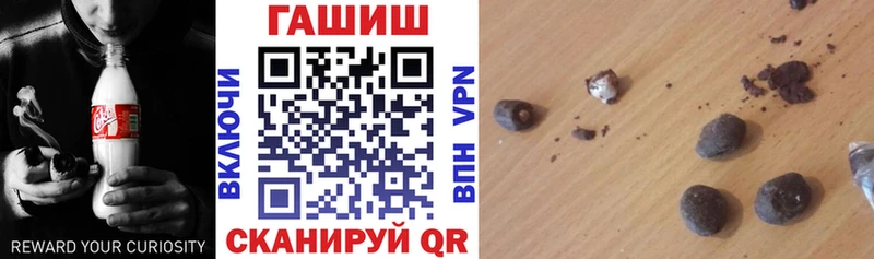 Магазин наркотиков Мамадыш APVP  Гашиш  АМФЕТАМИН  COCAIN  МАРИХУАНА 