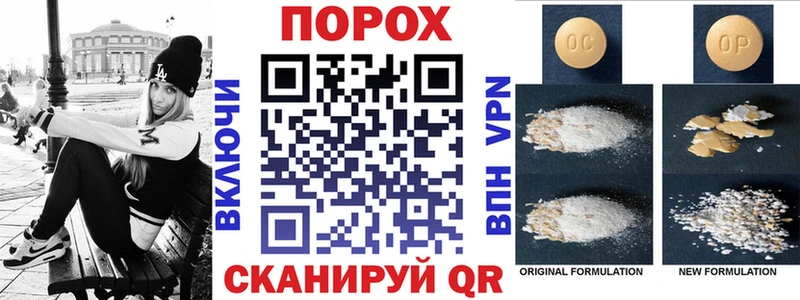 Амфетамин VHQ Мамадыш