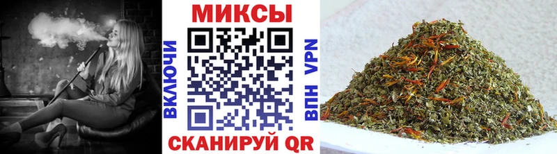 нарко площадка как зайти  Мамадыш  Бутират бутандиол  как найти  