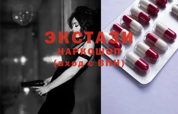 героин Алексин