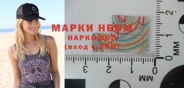марки lsd Алзамай