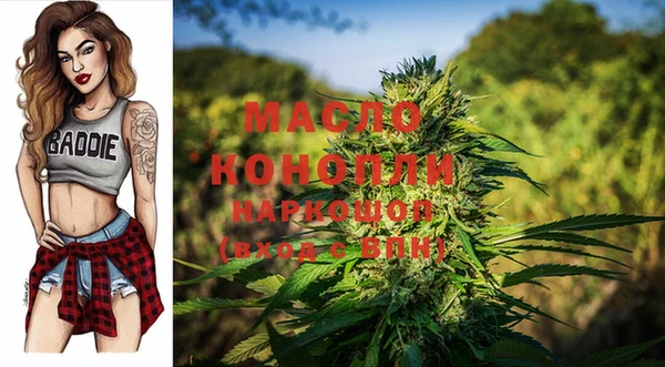 MESCALINE Абаза
