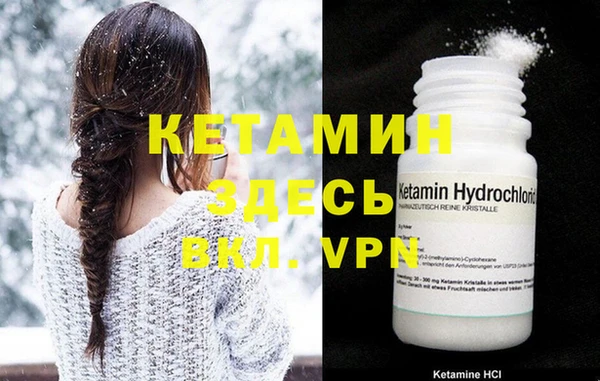 круглые Алексеевка