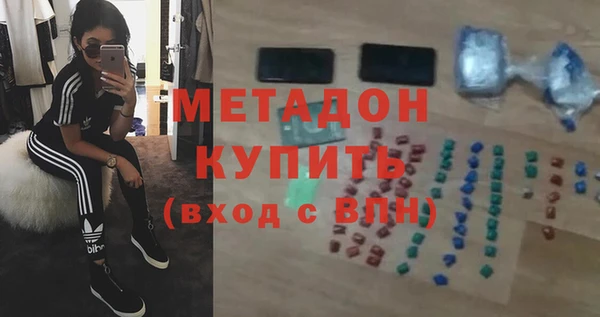 марки lsd Алзамай