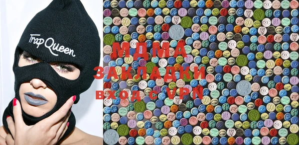 марки lsd Алзамай