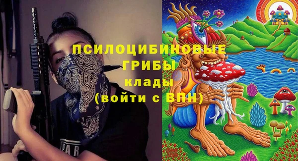 альфа пвп VHQ Абдулино