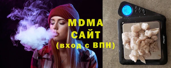 круглые Алексеевка