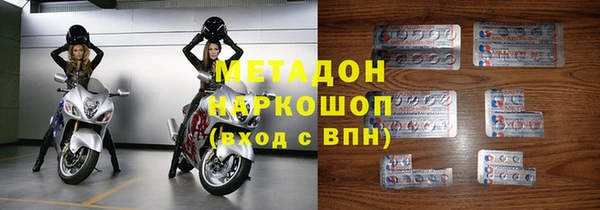 героин Алексин