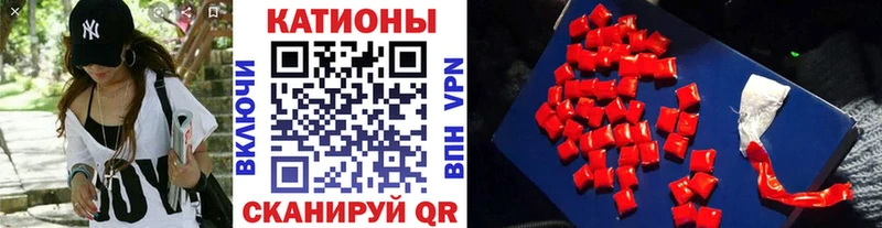 МЯУ-МЯУ мука Мамадыш