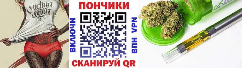 Каннабис марихуана  где купить наркотик  Мамадыш 